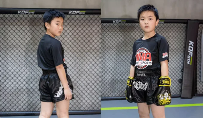 MMA T-shirt
