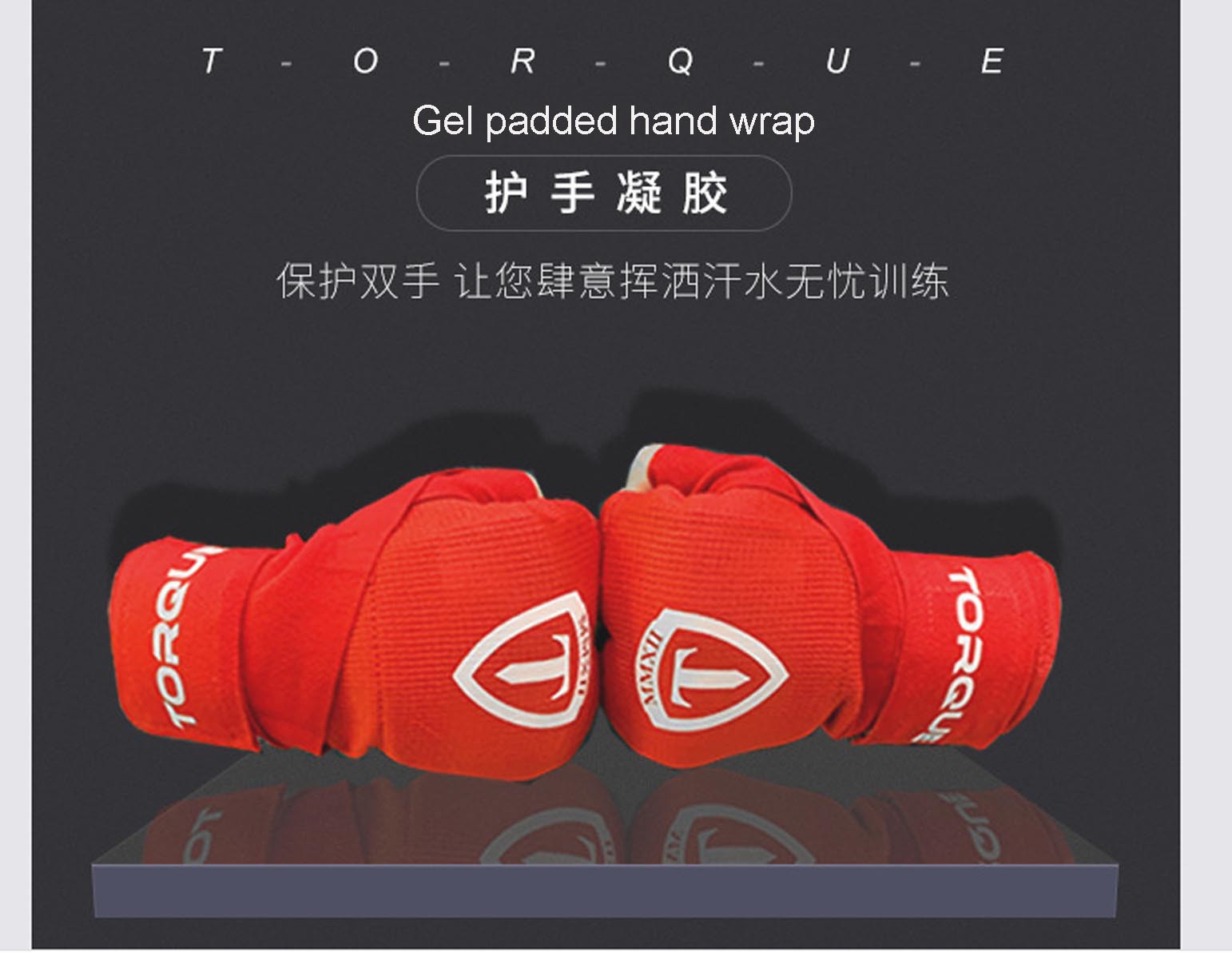 gel padded hand wrap gel padded hand wrap