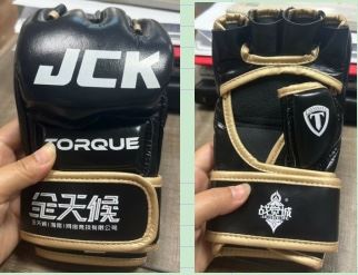 MMA boksehandsker